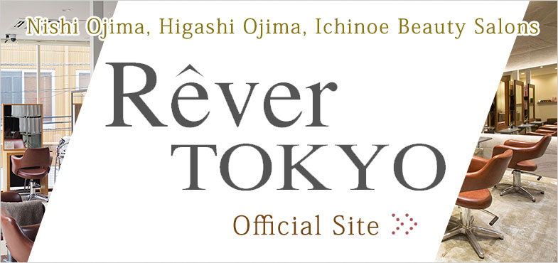 Rever tokyo (リベアトーキョー)