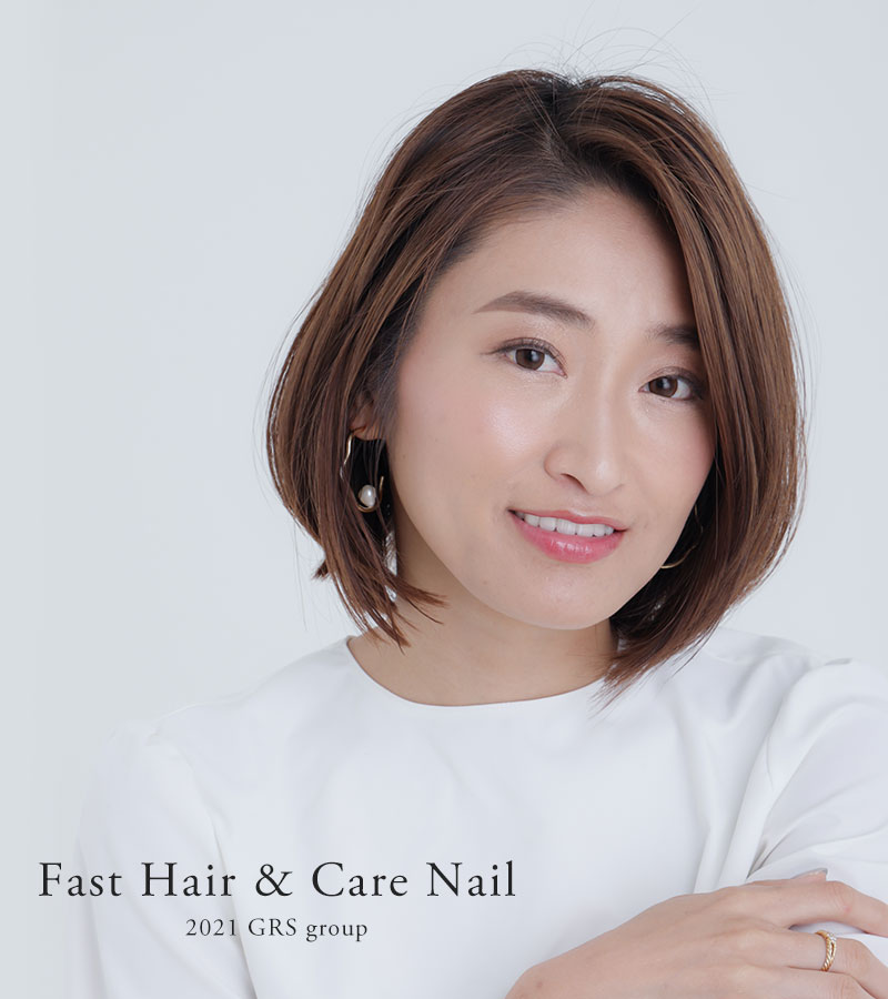 公式 西大島の美容室 ネイル Fast Hair ファストヘアー Care Nail